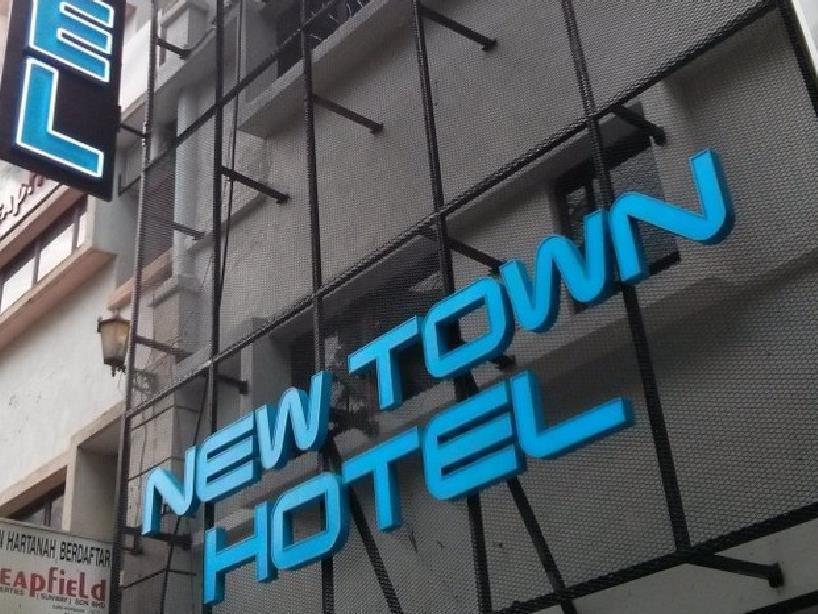 New Town Hotel Bandar Sunway Субанг Джая Екстериор снимка